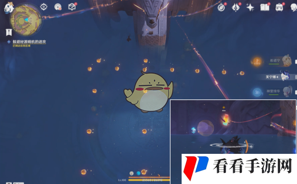 《原神》献与永恒的宁静成就达成攻略