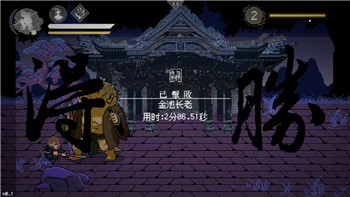 火炬之光1召唤法师加点攻略与玩法心得，如何打造强力召唤法师角色