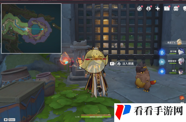 《原神》献与永恒的宁静成就达成攻略