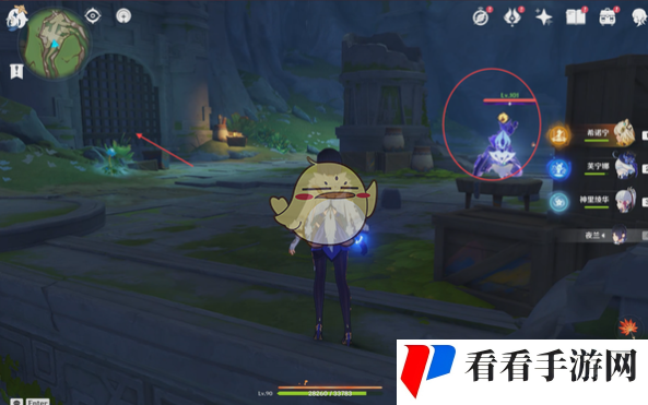 《原神》献与永恒的宁静成就达成攻略