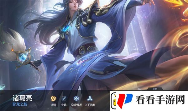 曙光英雄高胜率英雄有哪些