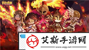 影子武士2古魔纽带怎么过的技巧与策略解析