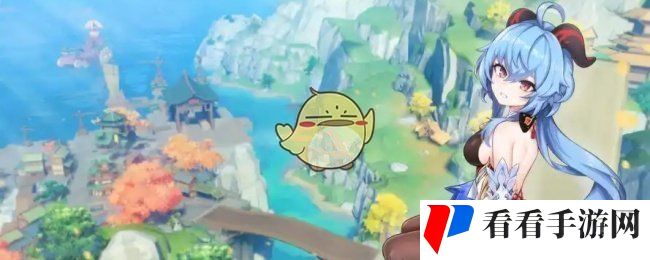 《原神》献与永恒的宁静成就达成攻略
