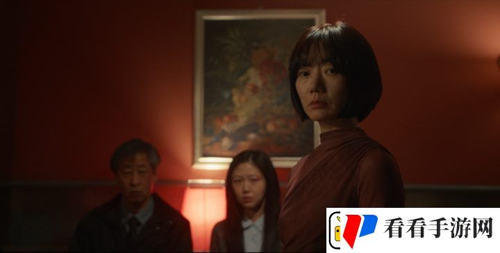 裴斗娜家族计划预告