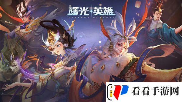 曙光英雄改名卡怎么获得