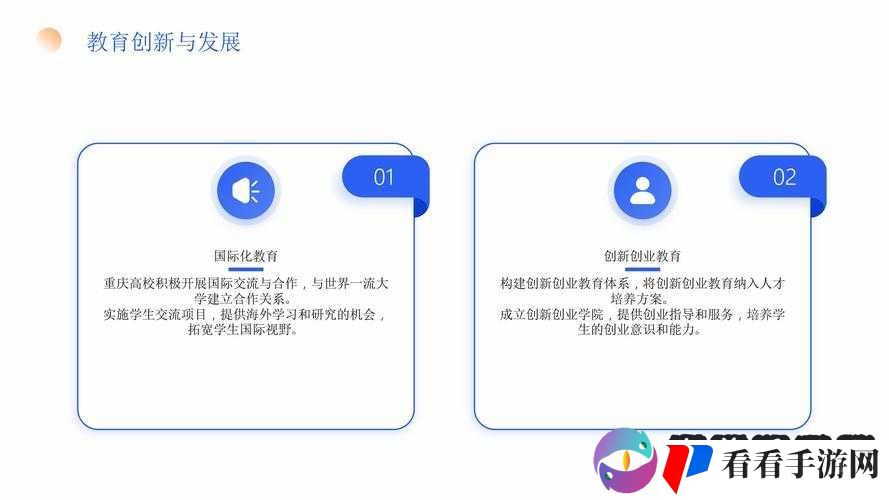 探秘封神召唤师首测精彩活动全搜罗