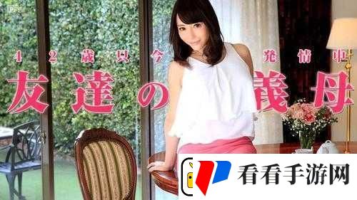 久久精品国产精品