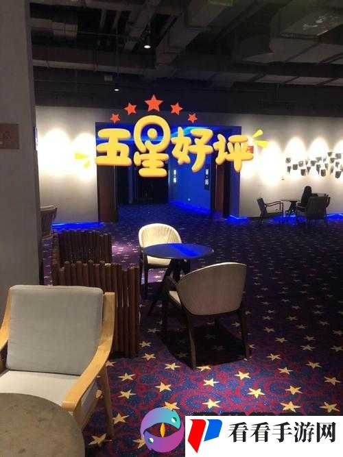 三亚私人高清影院品牌加盟图片:全新商机来袭