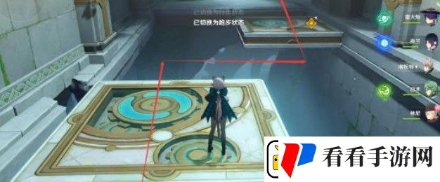 原神魔术师的秘密任务怎么解密
