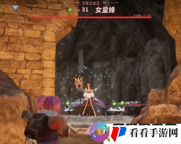 幻兽帕鲁女皇蜂boss在哪里抓