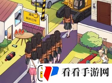 汉字找茬王帮小姐姐们上厕所怎么过