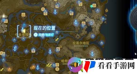 王国之泪遭遇海盗袭击的村庄怎么过