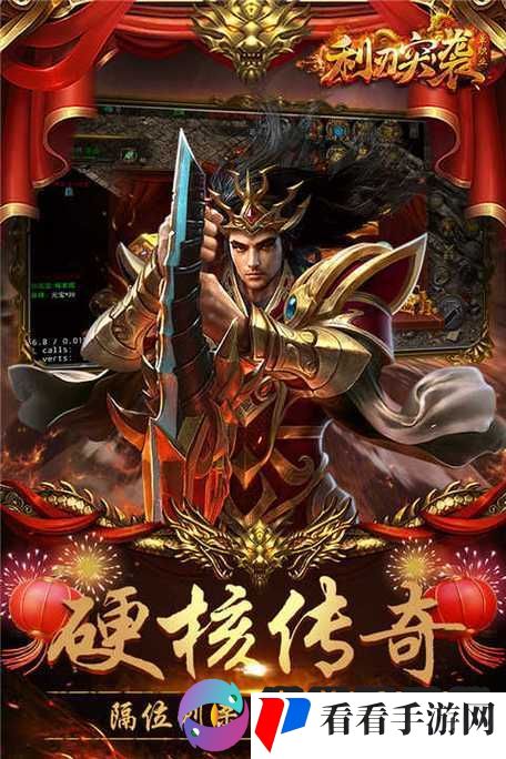 利刃突袭究竟好不好玩以及怎样才能玩转这款游戏