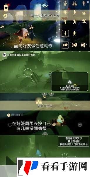 烟雨江湖