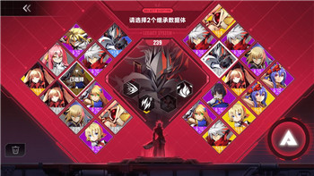 文字找茬大师情侣夜探鬼屋全流程图文详解！
