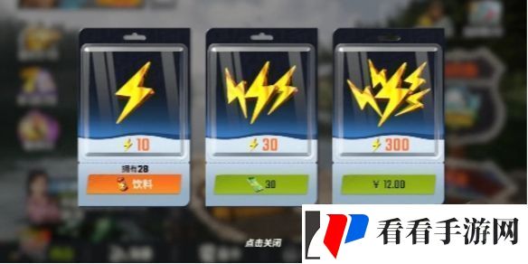 欢乐钓鱼大师体力不够用怎么办欢乐钓鱼大师体力规划使用方法