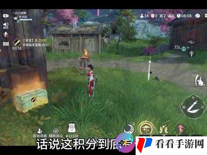 血雨 2 烨城全方位深度测评 带你领略独特游戏魅力与特色