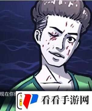 隐秘的档案蜜月惊魂怎么过