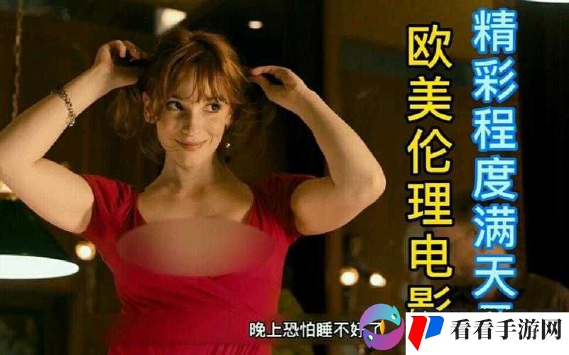 羔羊校园1v2消灭糖果好看吗:精彩程度大揭秘