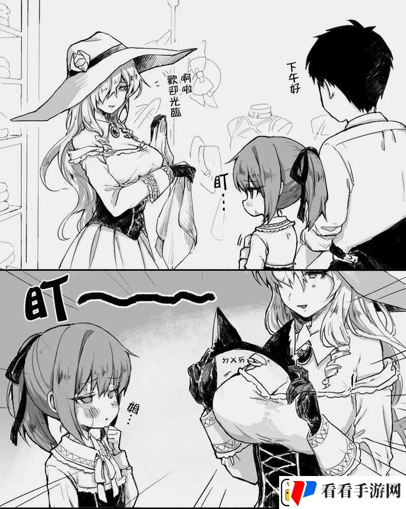 希露薇の繁殖计划魔改版答案