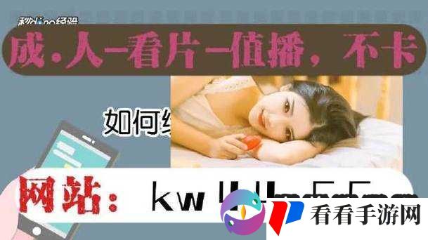 亚洲无人区码一码二码三码含义解析