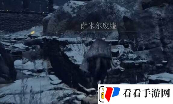 艾尔登法环锻造石3铃珠在哪