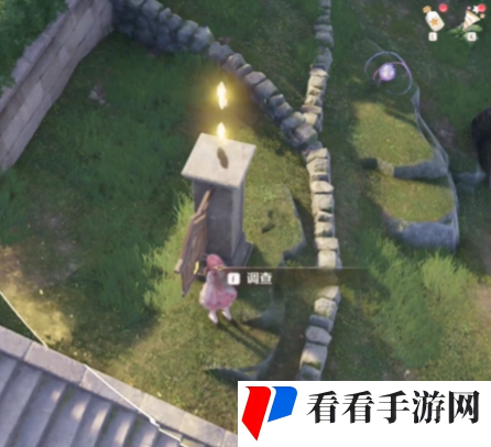 《无限暖暖》花愿镇奇想星收集攻略