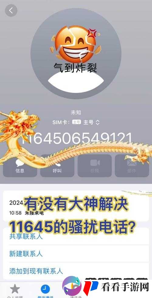 深入了解日产免费线路一二三四区别-充满未知神秘色彩之谜