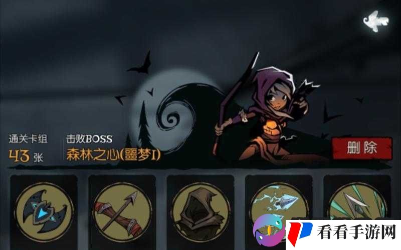 月圆夜探索先别急挽救成盒之法:如何成功挽救我