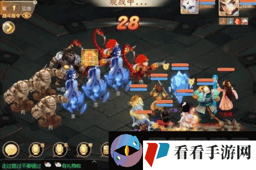 大话西游手游魔王窟期疑难解析：小编深度解读，为您解决所有困惑