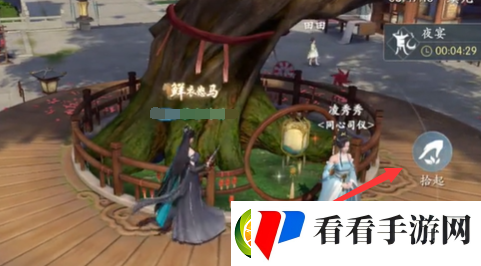 浮生忆玲珑童心童趣任务攻略