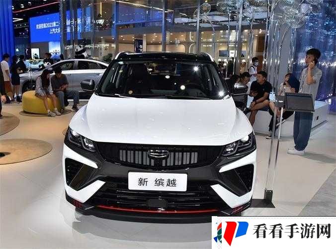 一级
