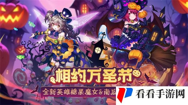 《盖亚2200》新手攻略