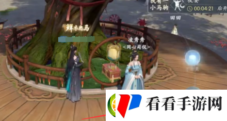 浮生忆玲珑童心童趣任务攻略