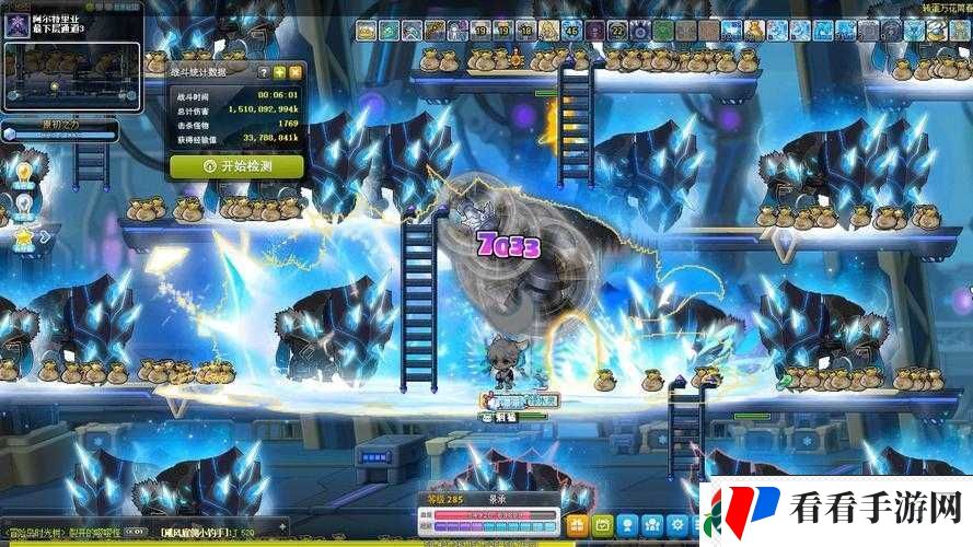 冒险岛2熔岩洞穴探秘:金箱子与黄金宝箱的寻宝攻略