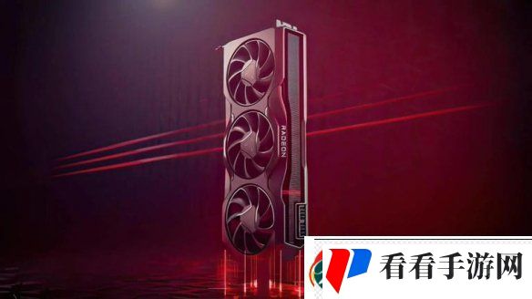 AMD