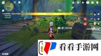 原神3.8疾速观览任务完成方法介绍