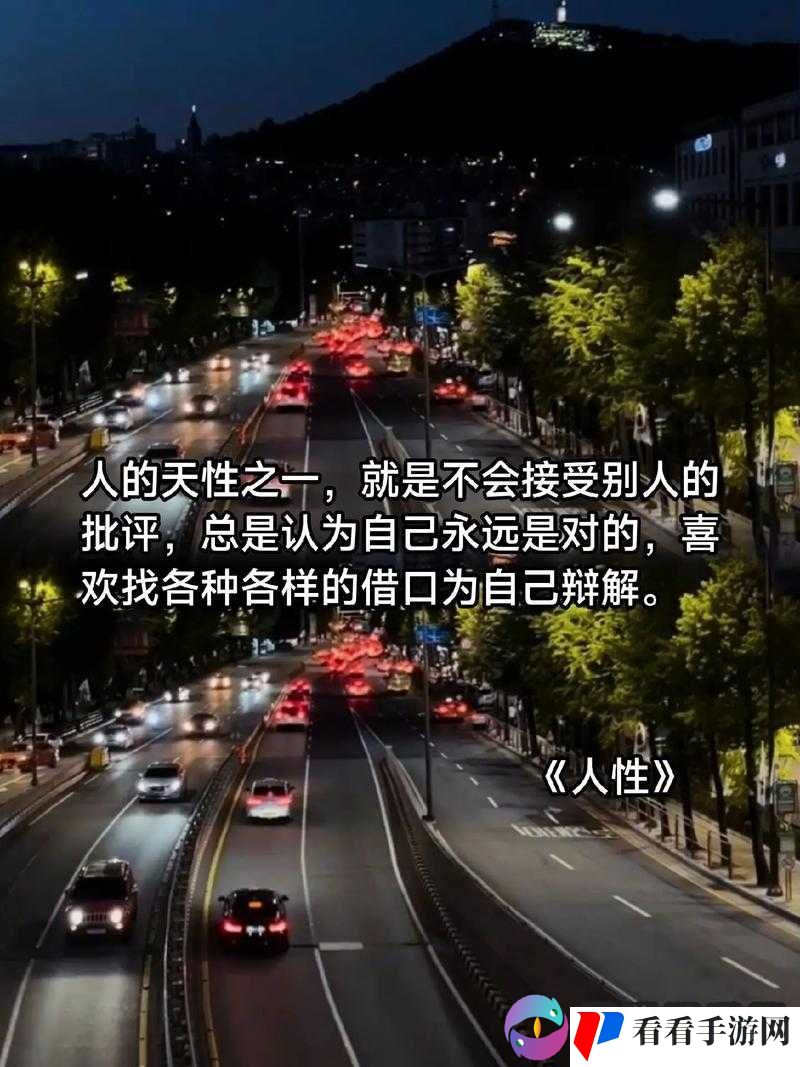 47 大但人文艺术：探索艺术与人性的奥秘
