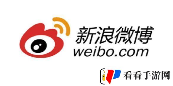微博热搜榜2024年12月13日