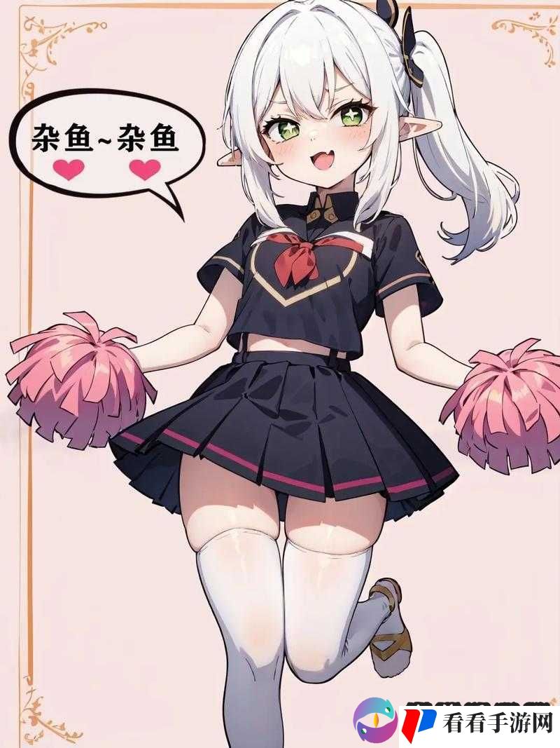 旅行者缩小进入纳西妲的 NK 奇妙冒险