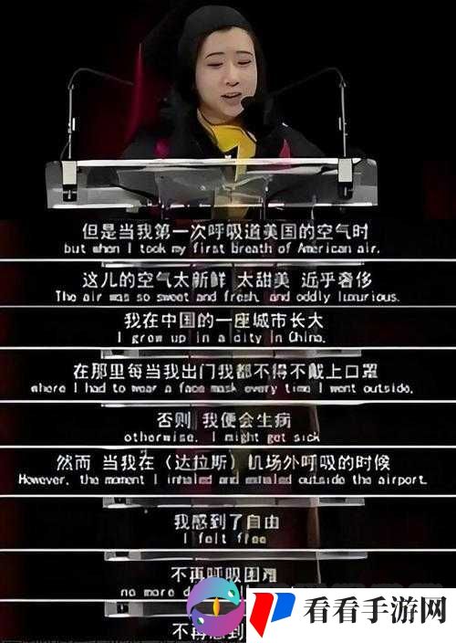 女生下面变黑色是什么原因:正常现象解析