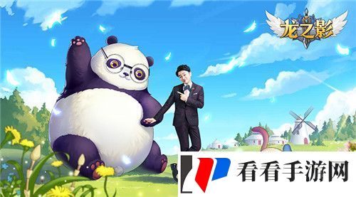 龙之影Q萌新版本上线