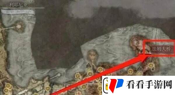 艾尔登法环失色锻造石1