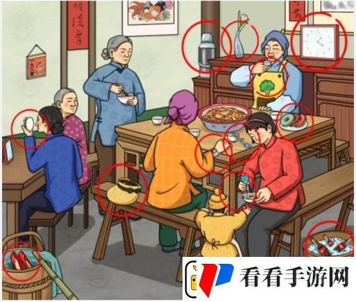 文字玩出花怀旧嗦粉条通关攻略
