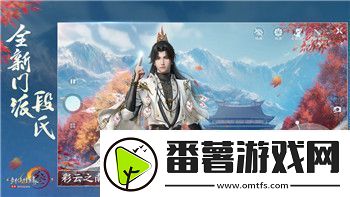Satanic游戏手柄支持详解