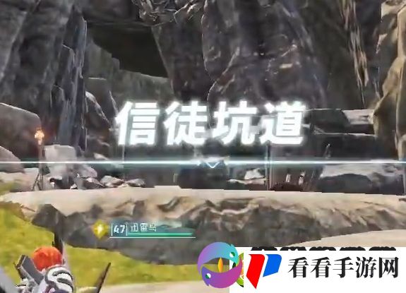幻兽帕鲁女皇蜂boss在哪里抓