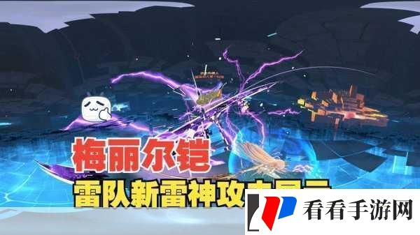 幻塔铠翼新生礼盒获取全攻略