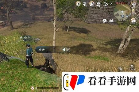 逆水寒手游兵戈乱人心任务怎么做
