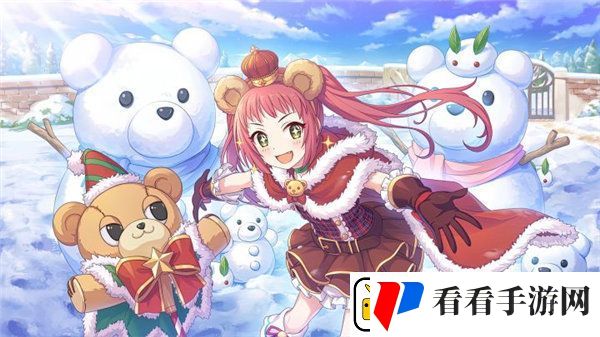 公主连结绫音