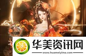 以闪亮之名绣阙锦天套装怎么获取